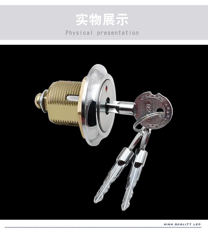 安龙十字防盗锁转舌锁保险柜锁