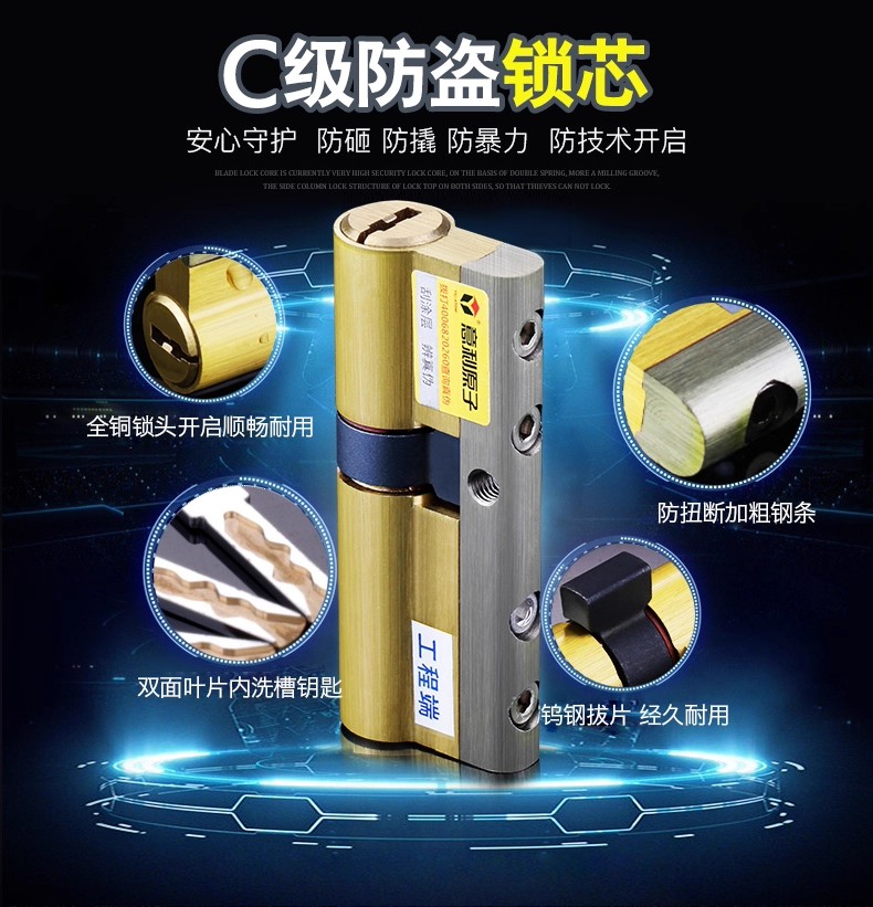 安龙门锁家用不锈钢防盗门锁套装